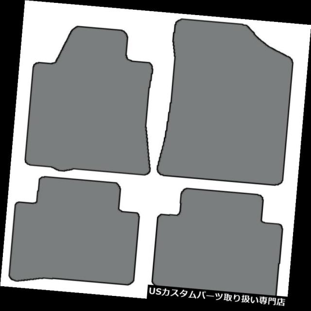 2009-2015日産マキシマ - 色の選択のための4個のカスタムフィットカーペットフロアマット の通販は