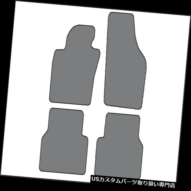 2009-2017フォルクスワーゲンティグアン4個セットカスタムフィットカーペットフロアマット - 色の選択 の通販は