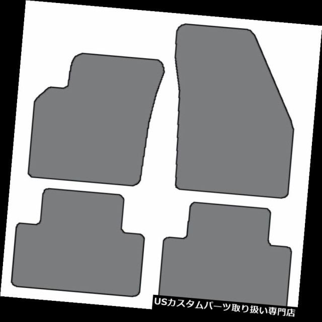 2008-2013ボルボC30 4個セットカスタムフィットカーペットフロアマット - 色の選択 の通販は