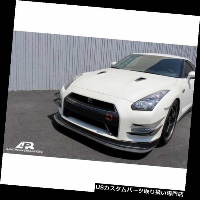 12 16日産r35 Gt R Gtr用4月カーボンファイバーフロントバンパーカナード の通販はau Pay マーケット Usパーツ取り扱い専門 Usdm 12 16日産r35 Gt R Gtr用4月カーボンファイバーフロントバンパーカナード の通販はau Pay マーケット Usパーツ取り扱い専門 Usdm