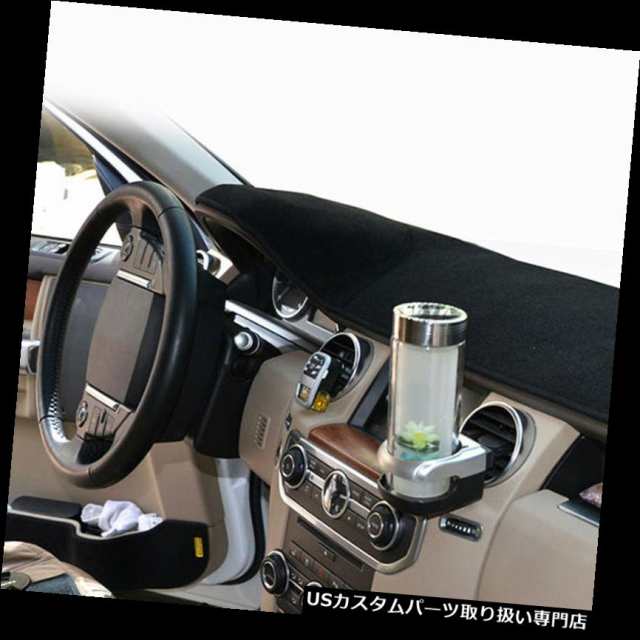 Amazon.co.jp: ダッシュボードマット ランドローバー用