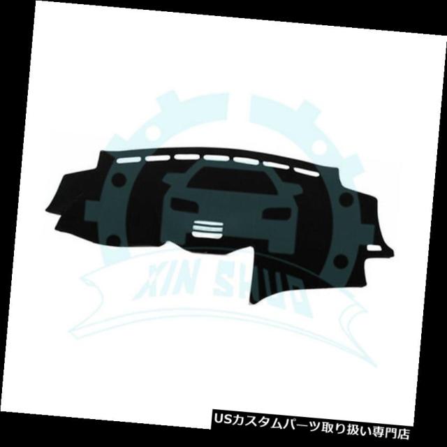 レクサスRx 300 330 350 2004-09 aa56用インナーダッシュカバーマットダッシュボードパッドフィット の通販は