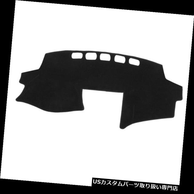 トヨタカムリ2007-2011年のパッドのための車の内部のダッシュボードのダッシュマットDashMat日曜日のカバー の通販は 25,740円