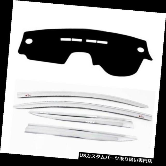 2014-2017年のルノーの捕獲者のためのダッシュのマットカバーRHが付いているクロム天気は4pcsを保護します の通販は