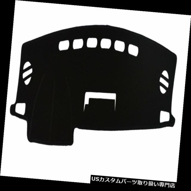 カスタムフィットダッシュボードブラックセンターコンソールカバーダッシュマットプロテクターサンシールド... の通販は 28,908円
