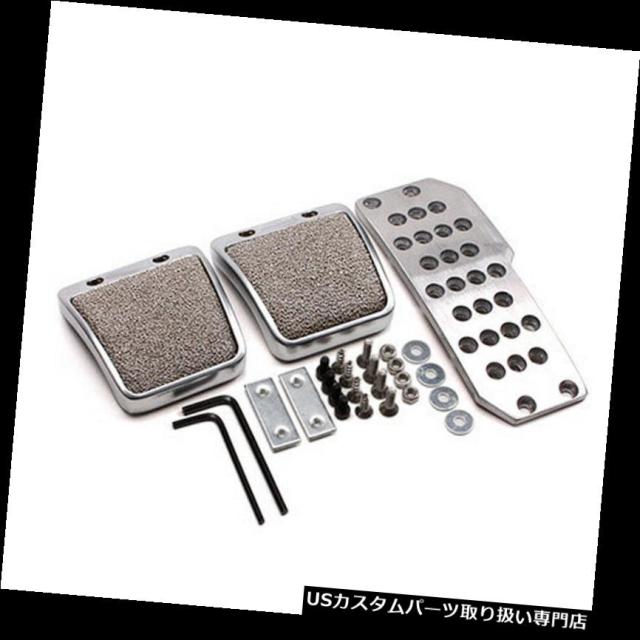 アルミ車用フットペダルパッドクラッチブレーキ滑り止めフットレストカバー ネジ付き の通販はau Pay マーケット Usパーツ取り扱い専門 Usdm