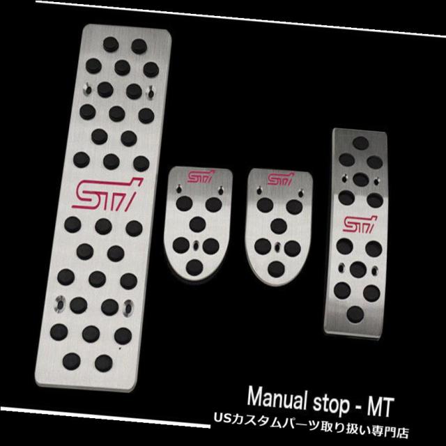 スバル 純正オプション STI フットペダル MT車 Amazon | 【SUBARU/スバル純正】STI【ペダルパッドセット