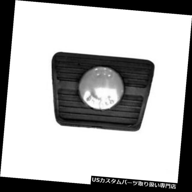 1967-69カマロ66-72 Chevelle 70-72モンテカルロブレーキペダル - スタンダードディスク の通販は 34,320円