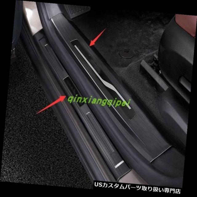 Buick Envision 2016 2017 2018のための黒の歓迎のペダルのドアの土台の傷のトリムパネル