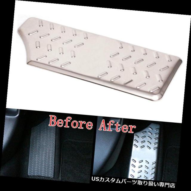 ホンダシビック2016-2018用ステンレス鋼フットレストブレーキペダルパッドカバートリム の通販は 24,710円