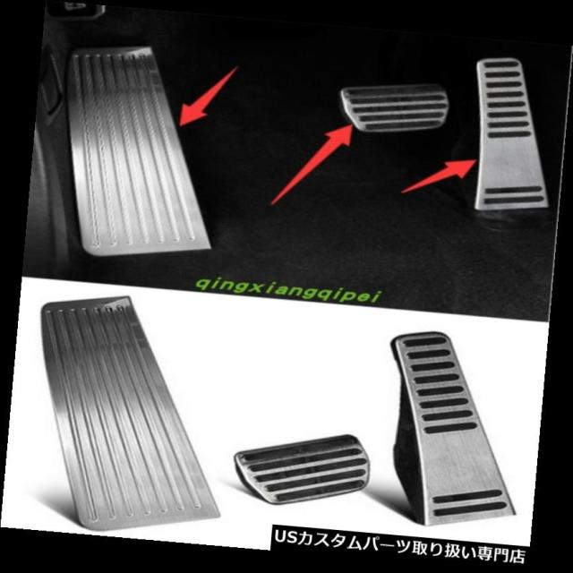 ボルボXC60 2018 2019年のための3PCSステンレス鋼の加速装置のペダル