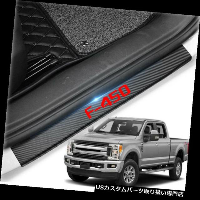 カーアクセサリーWelcomeペダルThresholdカーボンファイバー保護ステッカー4D の通販は 34,320円