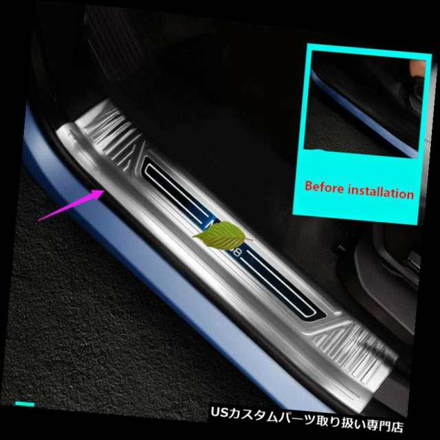 NIO ES8 2018 2019のために保護するステンレス鋼の車のドアの敷居の傷口の歓迎のペダル の通販は