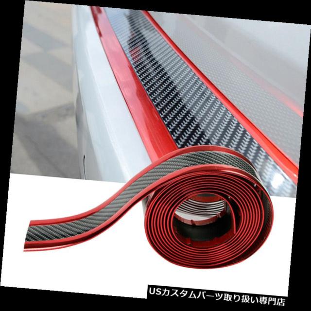 車のドアシルバンパーフェンダースカフプレートカーボンファイバーレッドペダルプロテクターストリップ の通販は