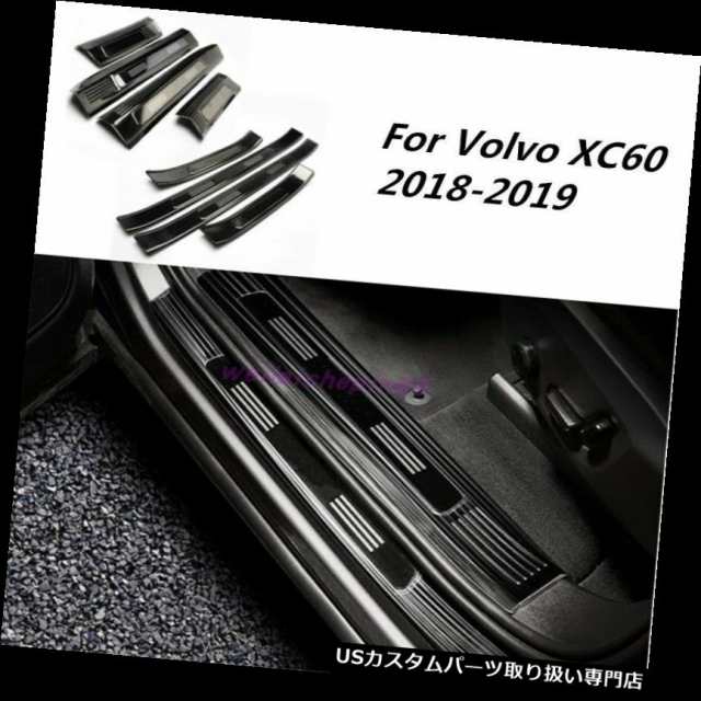 ボルボXC60 2018-2019のための黒いチタニウムの歓迎されたペダルのドアの土台の傷のトリム