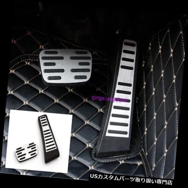 トヨタカムリXV70 2018のための2PCSステンレス鋼の内部の加速装置の