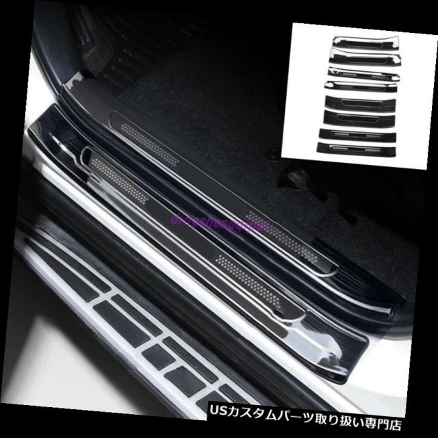 トヨタRAV4 2014-2018のための黒いチタニウムの歓迎されたペダル