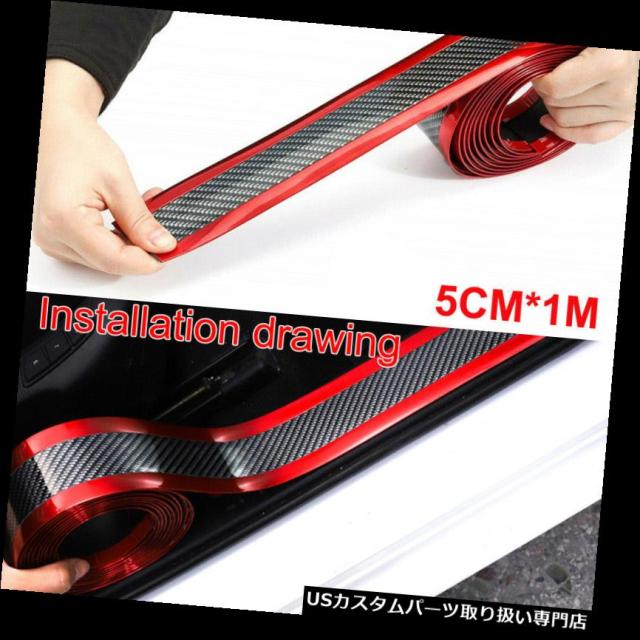 SUV車のドアの敷居のスカッフプレートカーボンファイバーレッドペダル