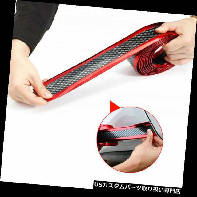 車の自動ドアの敷居のスカッフプレートカーボンファイバーレッドペダルプロテクターストリップアクセサリー の通販はau PAY マーケット - USパーツ取り扱い専門 USDM | au PAY マーケット-通販サイト