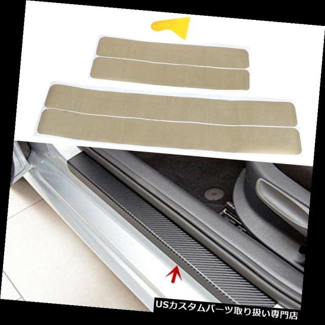 スズキ スペーシア MK54S フロアマット セカンドマット ラゲッジマット3枚 | Jiooy スズキ スペーシア フロアマット+セカンドマット+