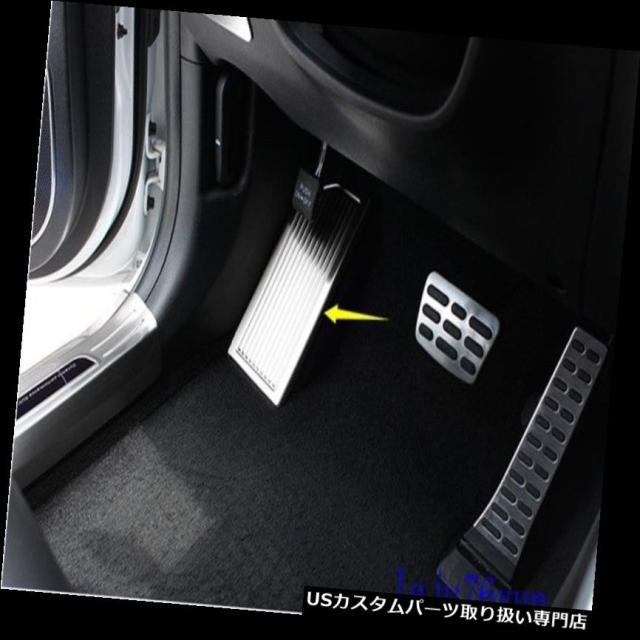 1ピースステンレス鋼フットレストペダルフィット用起亜Sportage KX5 2016-2017 の通販は
