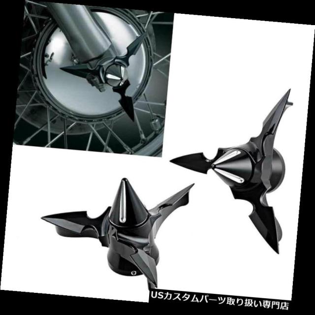 トライクモデル08UP MU用ツーリング用スピンブレードスピニングフロントアクスルキャップナットカバー の通販は