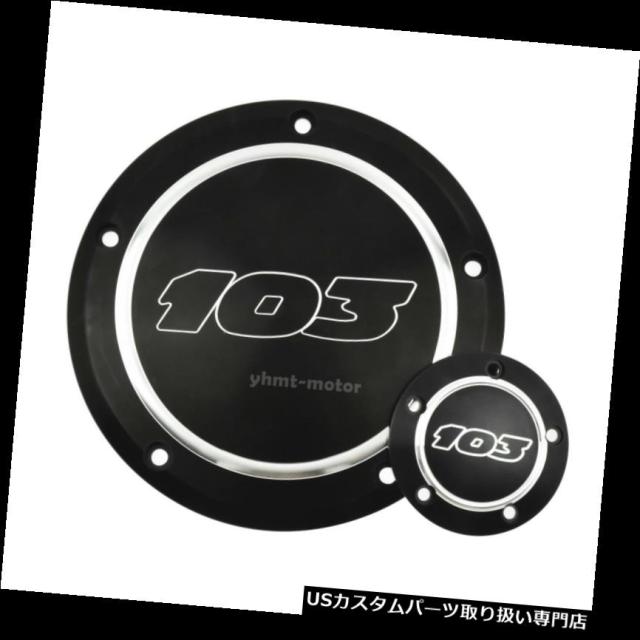 ブラックCNC 103ダービーカバー A ツーリングトライク99-17用タイマータイミングカバーフィット の通販は 27,720円