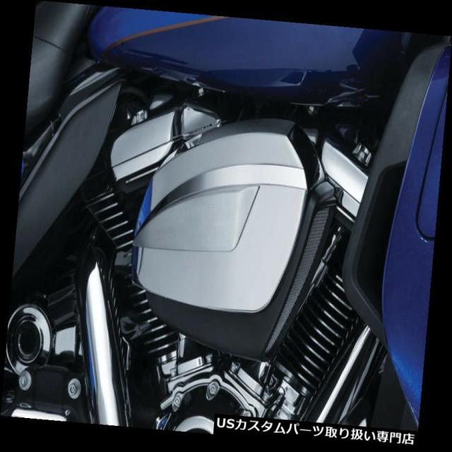 KuryakynクロームSpeedform空気清浄機カバーハーレーツーリング