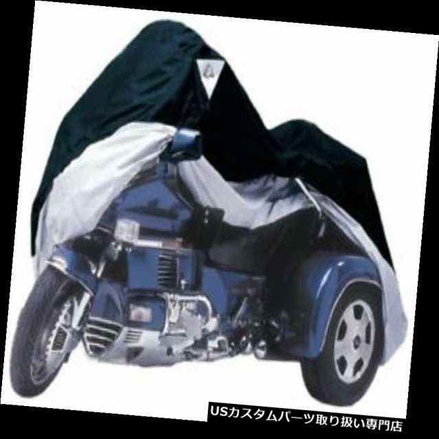 Nelson-Rigg TRK 355 Xラージトライクカバー の通販は 56,760円