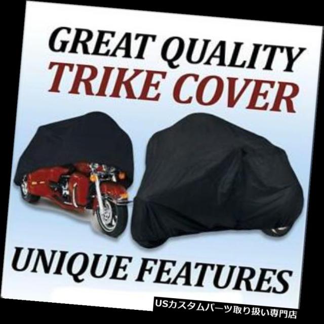 Trike 3ウィーラーカバーCalifornia Sidecar Trike Valkyrie REALY 