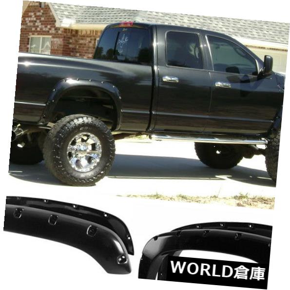 99-07 Silverado GMC Sierra 1500 2500 3500スムースポケット