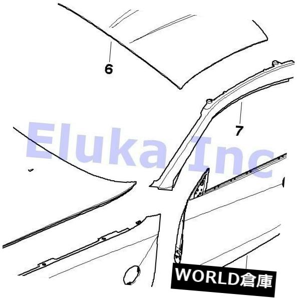 BMW純正フロント左側アウターパネルフェンダーE85 E86 の通販は