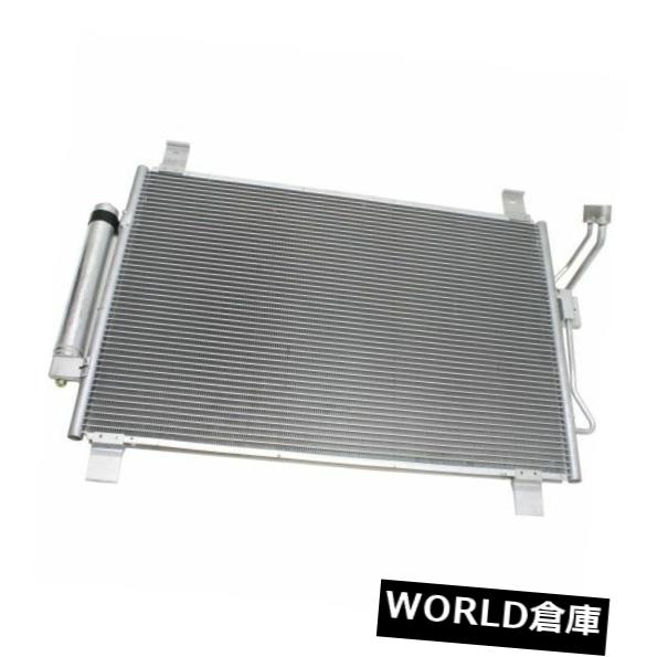 日産パスファインダー2013-2017 NI3030172用の新しいA / Cコンデンサー