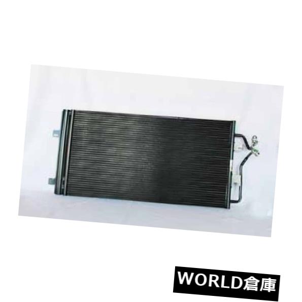 エアコンコンデンサーTYC 3519 