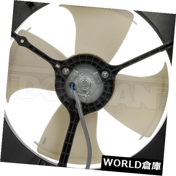 新しいACコンデンサー冷却ファンアセンブリDorman 620-241