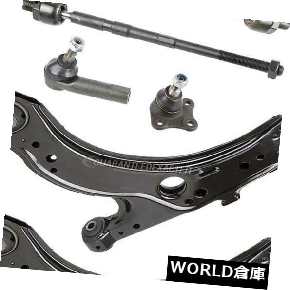VWビートルゴルフ用フロントローコントロールアームキットW /タイロッドスウェイバーリンク 