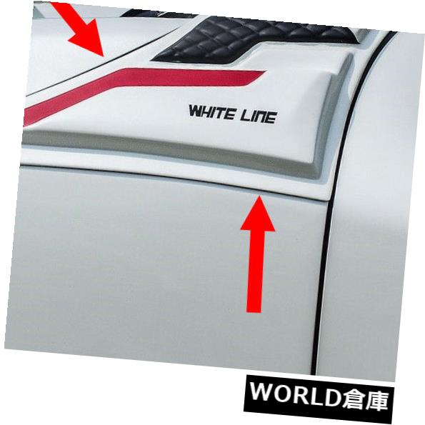 サイドフードベントシミュレータホワイトレッドトリム2 Pcフィット日産Np 300ナバラD 23 15  -  17 の通販は