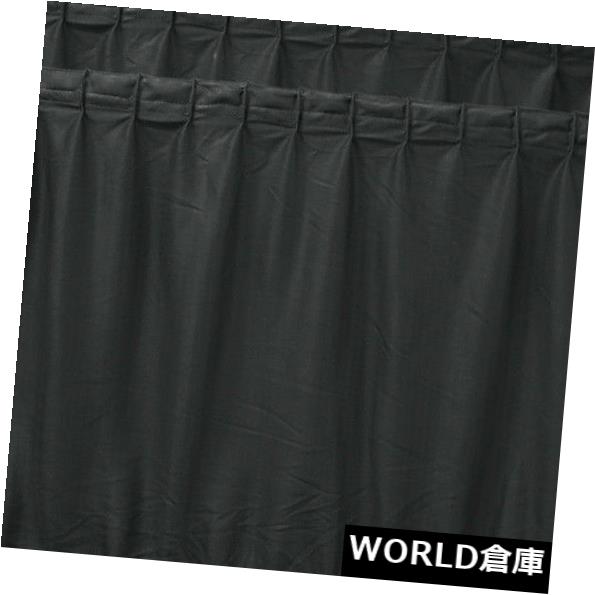 調節可能な2個の車の窓70 x 47cmバイザーユニバーサルサンシェードブラック の通販は 27,179円