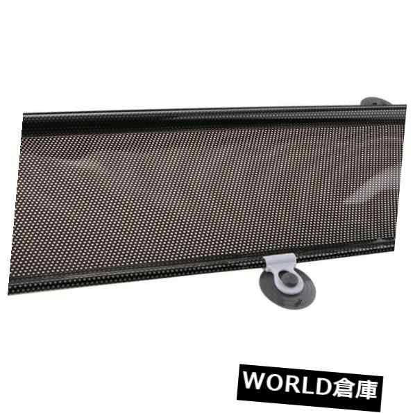 新しい車の窓カーテンサンシェードサイドブロックサンシールドスパイダーネット68×125センチ の通販は