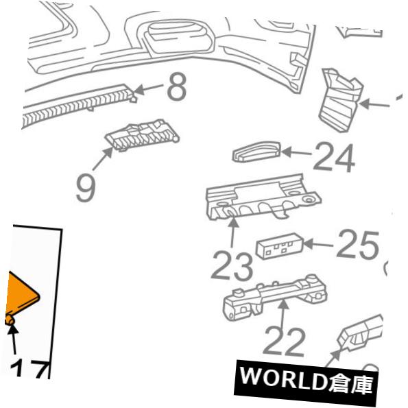 メルセデスOEM 17-18 E400サンバイザーサンバイザーライト21381066018U26 の通販は