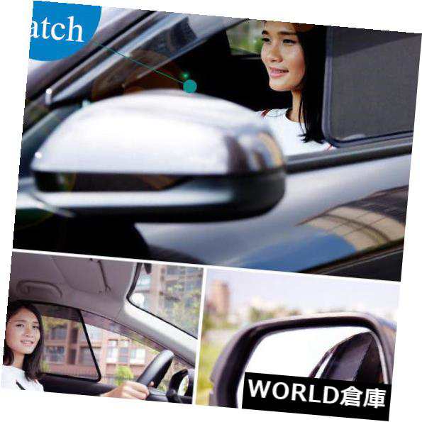 7Pcs / VWグランラビダ2015-2017年のための折り畳み式のカーメッシュの窓の日よけ の通販は 62,040円