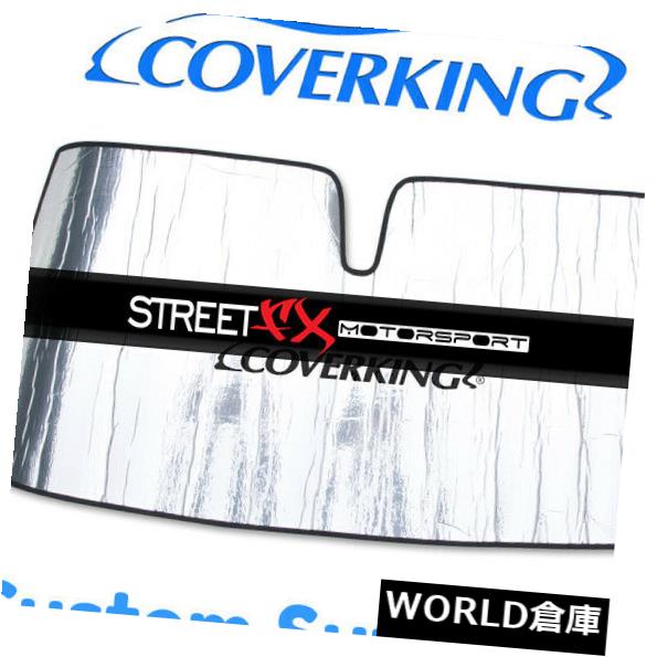 オールズモビルのカトラスクルーザーのためのCoverkingの注文の風防ガラスの日よけ/盾 の通販は