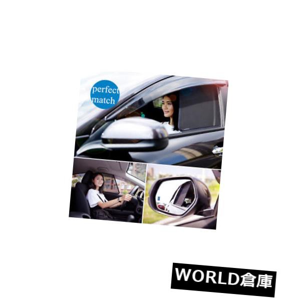 ランドローバーDiscoverer4 2015-2017のための7個/セット折りたたみCarMesh Windowsの日よけ の通販は
