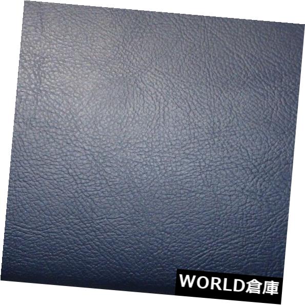 PORSCHE 944S2 968センターコンソールアームレストNEW COBALT BLUE COLOR CODE 9ZH 91-95 の通販は