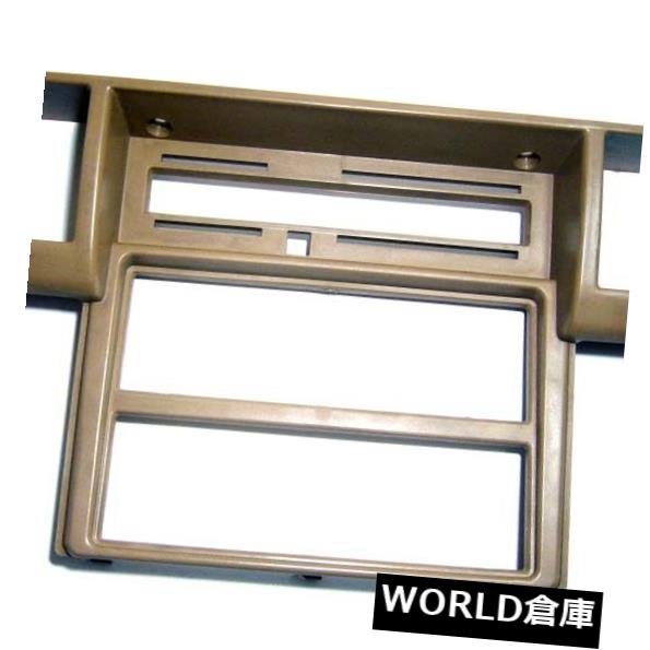 コンソールボックス コンソールベゼルカバートリムパネルは87-96三菱L200マイティマックスピックアップグレーに適合 Console bezel : Auto Spec 三菱 デリカミニ B3系 に適合 コンソール