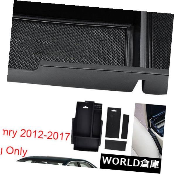 Toyota Camry 2012-2017車両センターコンソールオーガナイザーアームレストトレイボックス の通販は