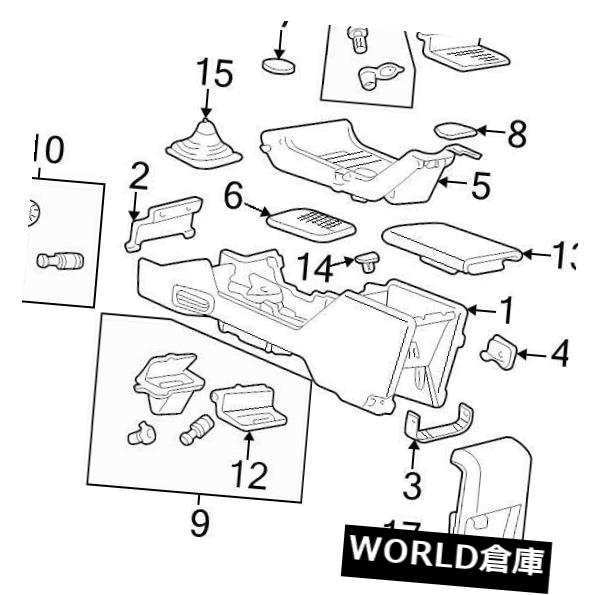 真新しい純正フォードOEMコンソールパネル＃1L2Z78045A76B AB