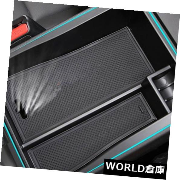ヒュンダイツーソン2016カーセンターコンソールアームレスト収納ボックスオーガナイザートレイ の通販は