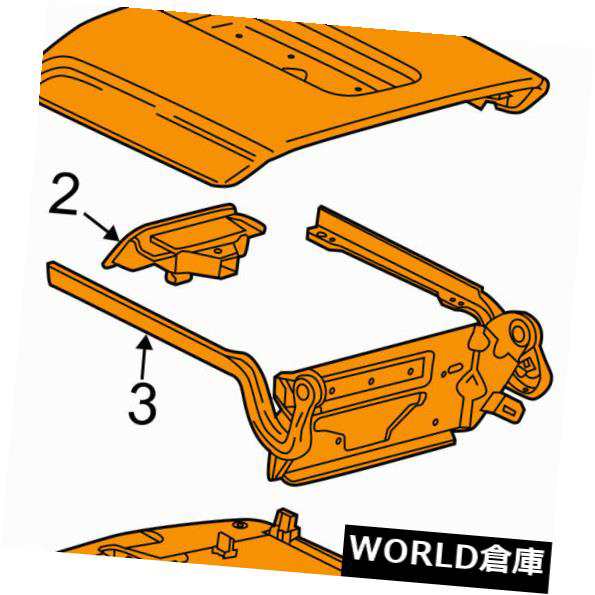 GM OEMセンターコンソール - Armres tアセンブリ84199947