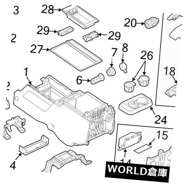 真新しい純正フォードOEMコンソールLID＃FC3Z2606024AA の通販は 85,668円